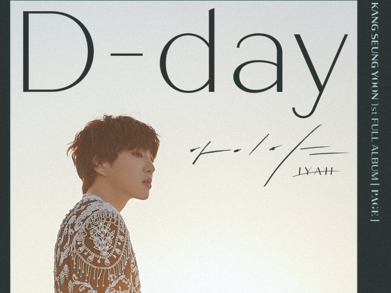 KANG SEUNG YOON looks melancholic on new [PAGE] D-DAY poster!