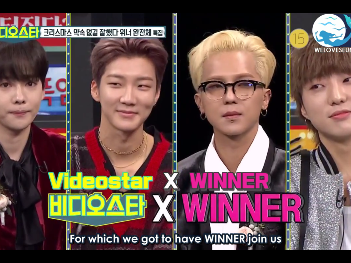 [ENGSUB] Winner’s fun-filled guesting on Video Star Ep 124, 2018